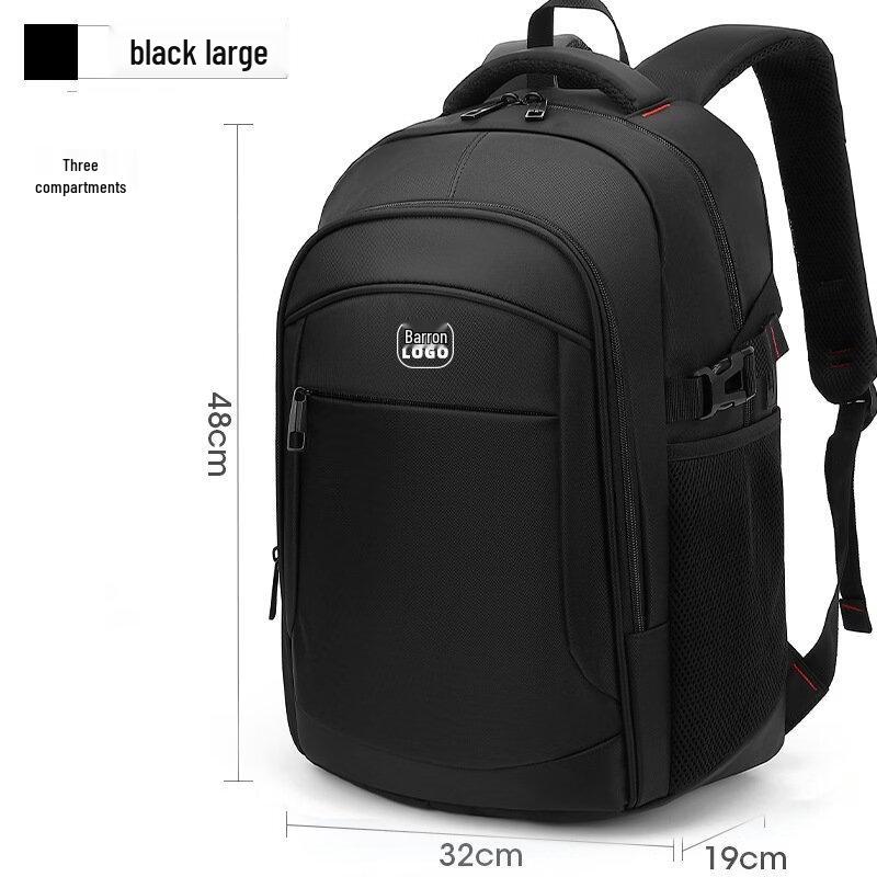 Lishen Waterproof Ergonomic Student Backpack