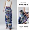 Ink Painting Ice Silk Wide-leg Pants Children's Summer Thin Tie-dye High-waisted Casual Loose Pants