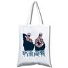 Anime, Tote Bag, Shopping Bag, Portable Women'S Shoulder Bag