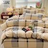 Bed Sheet Bedding Four-piece Set Thickened Brushed Quilt Cover Bed Dormitory Bedding Quilt Cover