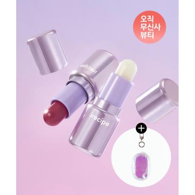 Irecipe Irecipe Vibe Up Prism Lip Balm Duo