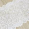(3 Meters) 18cm White Elastic Lace Fabric French Hollow Underwear Stretch Laces Trim DIY Clothing Design And Production
