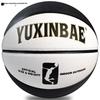 WEZHO Standard Size 7 Outdoor Basketball