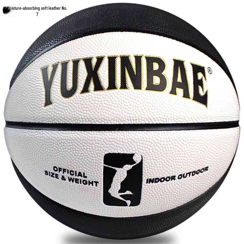 WEZHO Standard Size 7 Outdoor Basketball