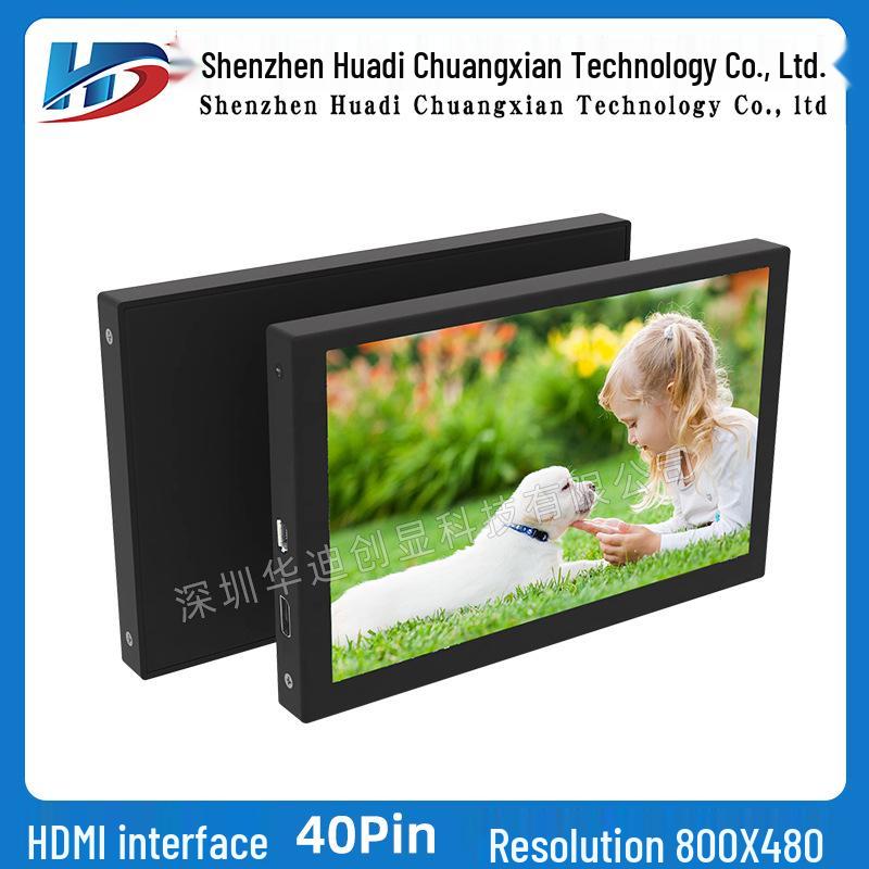5" HD 800x480 IPS TFT LCD Tragbarer Monitor mit HDMI für Raspberry Pi