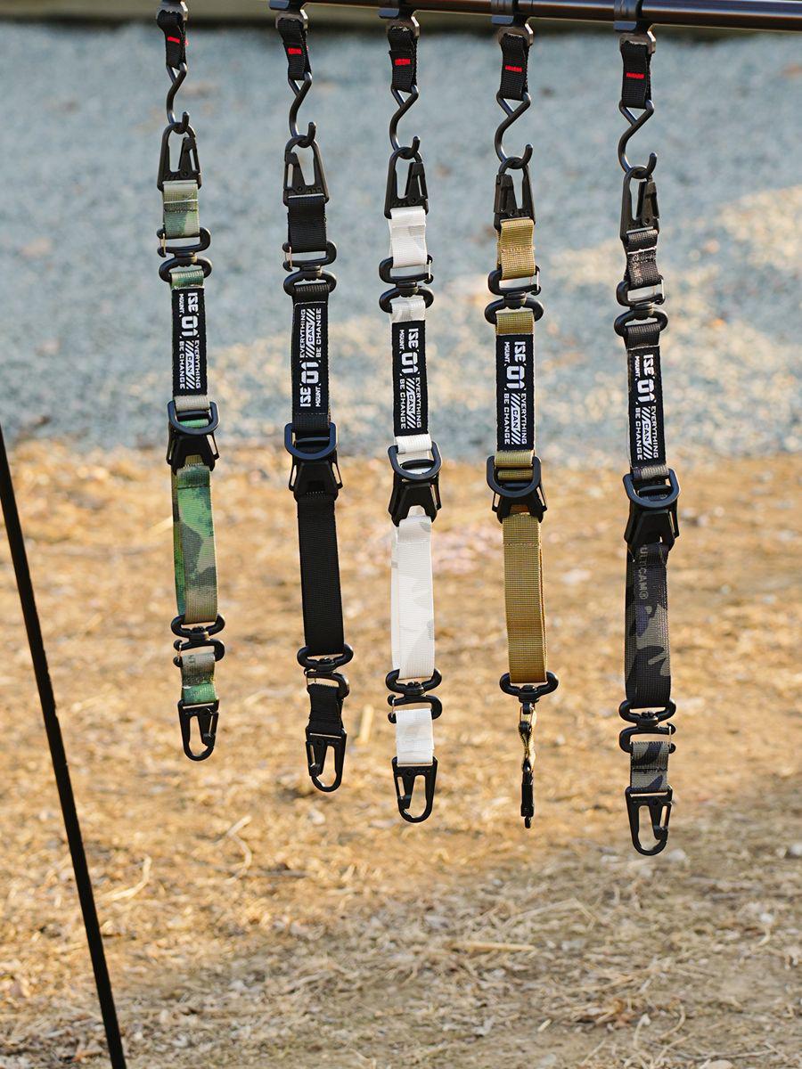

ISE MOUNT Multifunctional Outdoor Crossbody Bag with Shoulder Strap and Long Storage Rope for Camping & Tactical Use. Night Camouflage Multifunctional Webbing