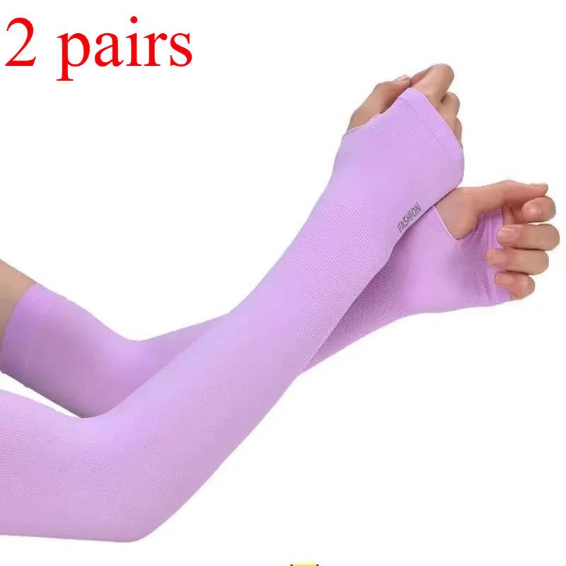 2 Pairs Arm Sleeves Compression UV Protection Cooling Sun Sleeves Tattoo Cover Up Basketball Arm Sleeves Football