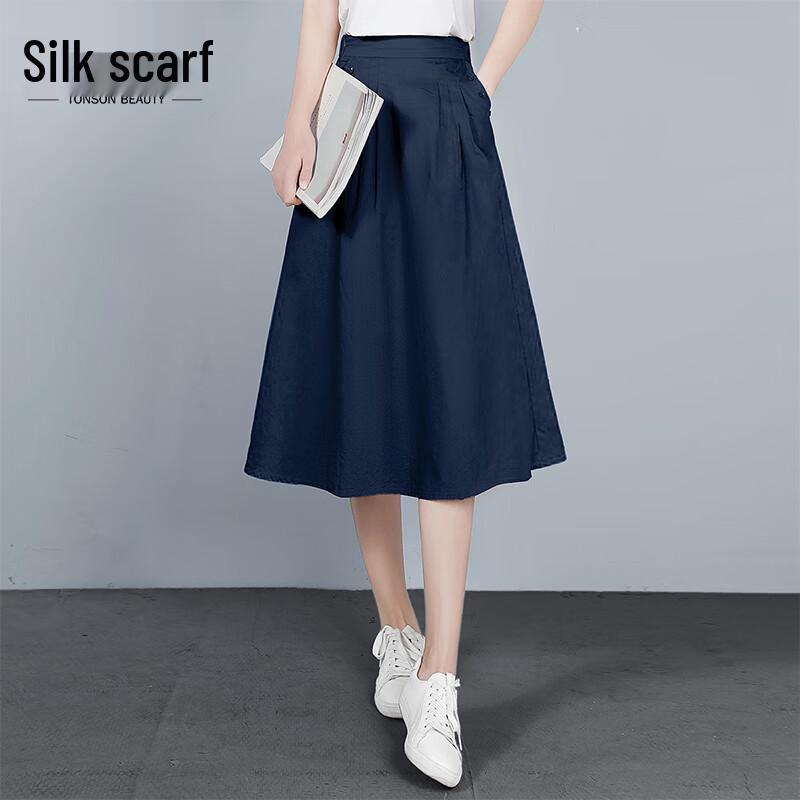 

Women s High-Waist A-Line Midi Skirt M