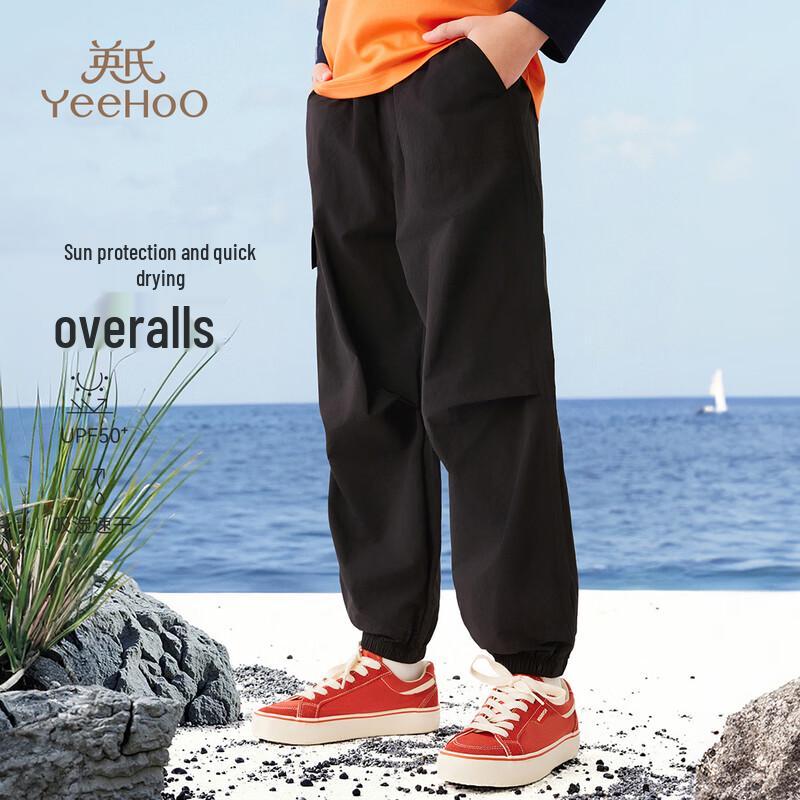 YEEHOO Kids' Quick-Dry Cuffed Cargo Jogger Pants