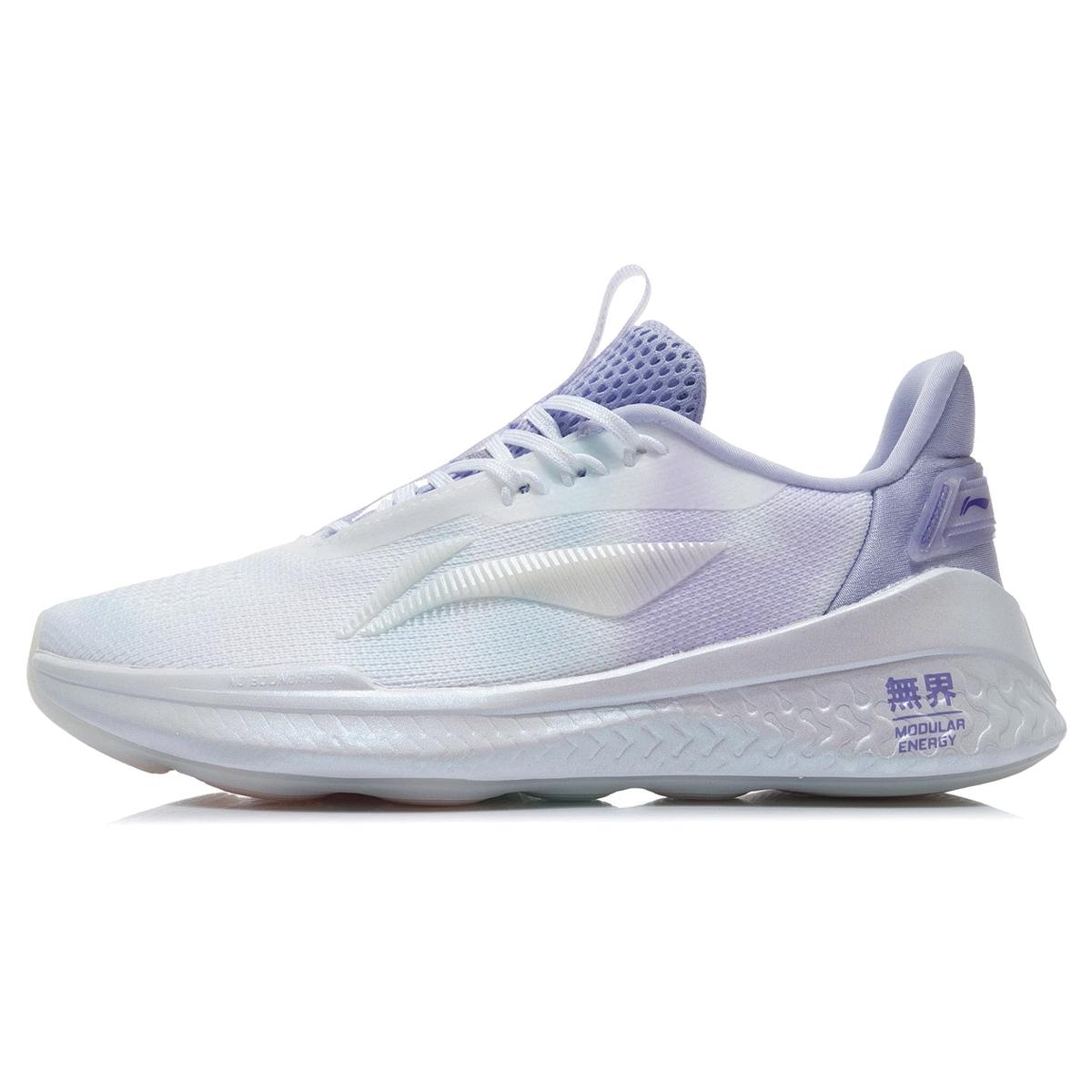 

LiNing Boundless 2 Cushioned Anti Slip Wear Resistant Breathable Lightweight Low Top Casual Shoes Women s White Purple 37