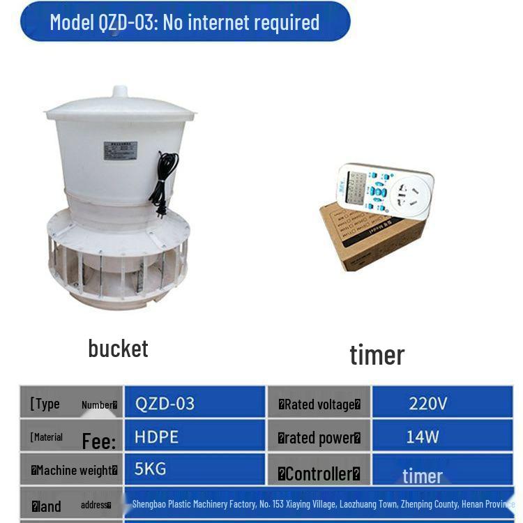 Timed Automatic Poultry Feeder for Chickens, Pigeons, Ducks, and Geese