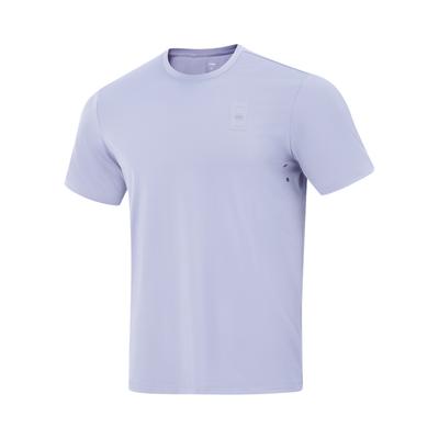 Fitness Series Versatile Casual Quick-Dry Fashion Cool Round Neck Short Sleeve T-Shirt Men Tops Misty-Purple ATSV695-4