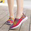 2025 Four Seasons New Hollow Woven Shoes Fashion Breathable Comfortable Korean Version Casual Women's Shoes Foot Lazy Shoes