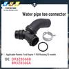 Ford Raptor F-150 Mustang '15 Water Hose Tee Connector DR3Z8566B BR3Z8566A
