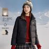INMAN Women's Winter Petite Loose Down Jacket