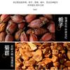 Natural Chicory Gardenia Herbal Tea 20 Bags Detox Purify Energy
