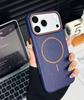 Contrasting color lychee pattern fine circle magnetic attraction, suitable for iPhone17promax mobile phone case, Apple 16 plain leather, simple 