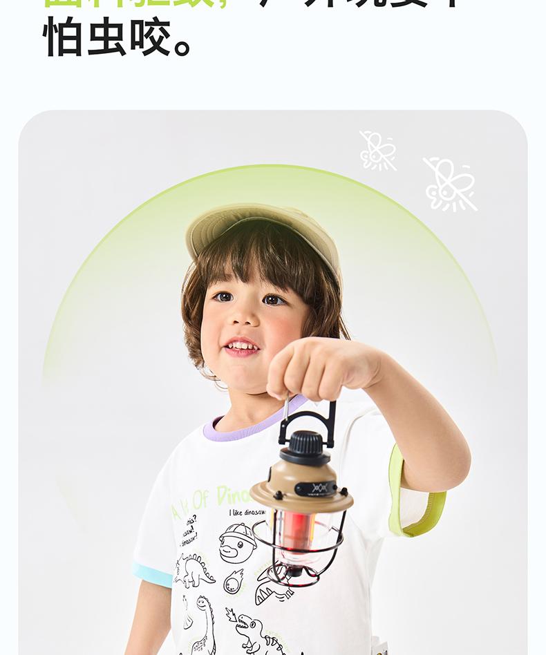 B. Duck Yellow Duck Children's Clothing New Summer Fun Top, Versatile Short T-shirt for Boys and Girls