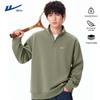 Warrior Men's Stand-up Collar Pullover Sweatshirt