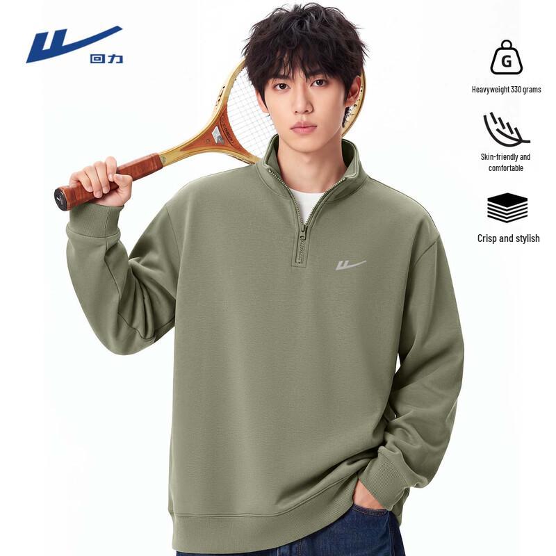 Warrior Men's Stand-up Collar Pullover Sweatshirt