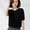 Spring and Autumn Women's T-shirt Knit Shirt Round Neck Simple Temperament Slim Top Solid Color Knitted Bottoming Thin