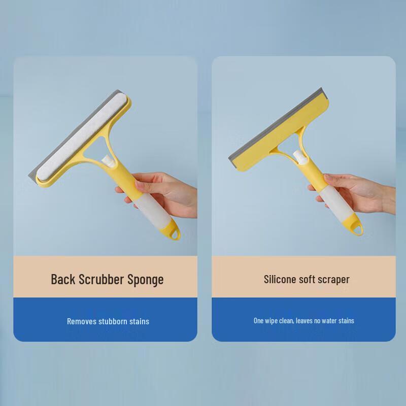 JINGRUIXIANG Double-Sided Window Squeegee
