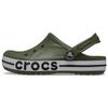 Bayaband EVA Non-Slip Abrasion Resistant and Comfortable Clog Unisex Green