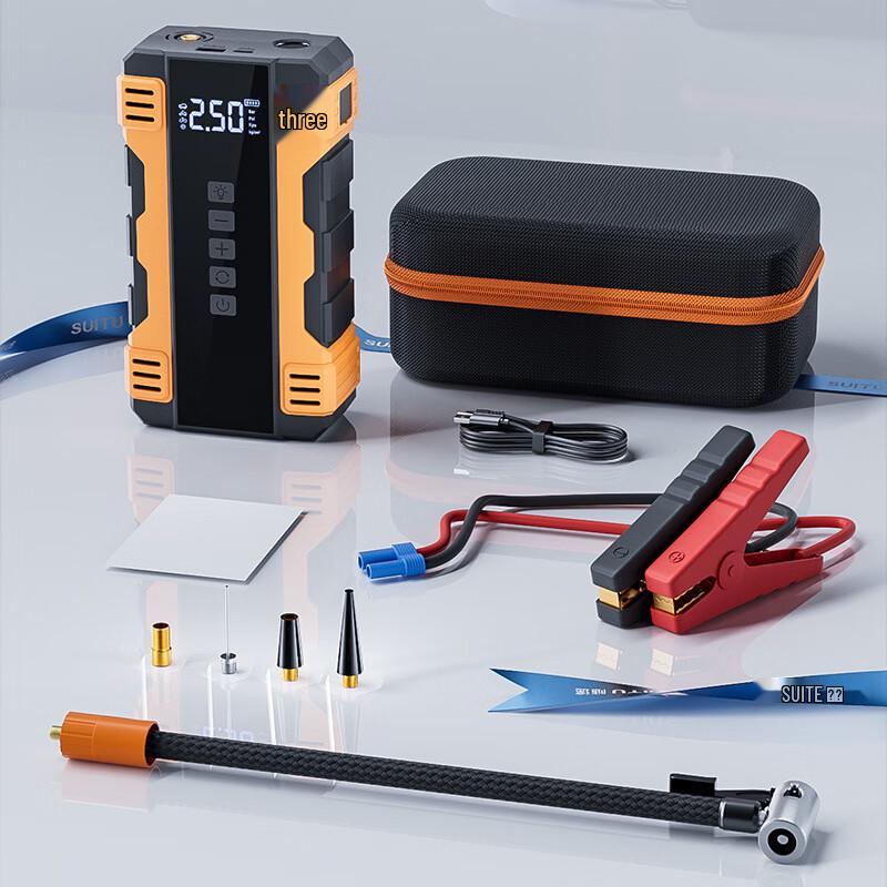 OIMG Car Emergency Jump Starter & Tire Inflator