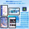 Android 16 Tablet T90WiFi Model Android FHD Large Widevine L1 Netflix Face CPU Ideal for Work New 11-inch ReleaseTABWEE Tablet, 16, 19201200
