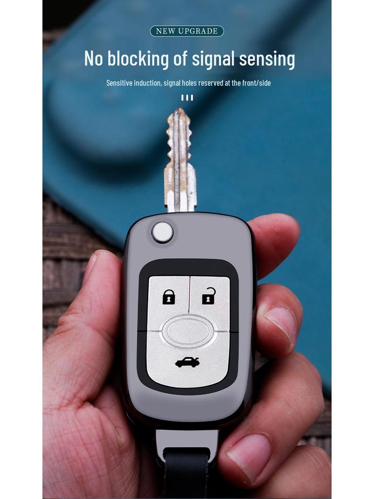 Buick Key Cover for Excelle, Verano, Envision, Enclave, GL8, LaCrosse, GL6, Regal - Car Protection Shell