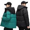 2025 fleece thickened plus size jacket fall and winter men's middle-aged solid color casual hooded warm jacket shirt top