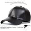 Baseball Leather Plain Color Solid Pu Neutral Gender Women  Men For Caps Spring Autumn Outdoor Adjustable Casual Hats Sunscreen Hat Sports Cap