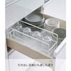 Yamazaki Slim Mug Bottle & Cup Rack, White, Approx. 4.5" W x 13.2" D x 5.5" H, Tower, Organizer, Glass Stand, Mug Bottle Storage, 5643