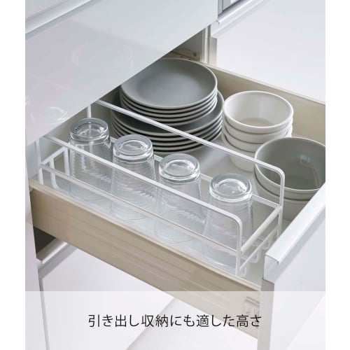 Yamazaki Slim Mug Bottle & Cup Rack, White, Approx. 4.5" W x 13.2" D x 5.5" H, Tower, Organizer, Glass Stand, Mug Bottle Storage, 5643