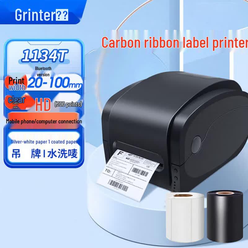 Gprinter 1134T Bluetooth Thermal Transfer Label Printer CN plug (adapter included)