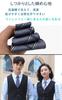 [NECOTIA] Washable Business Tie Set [with Laundry Net] Stylish Tie Set Popular Checkered Pattern Small Pattern Plaid Stripe Dot Men's Job Hunting