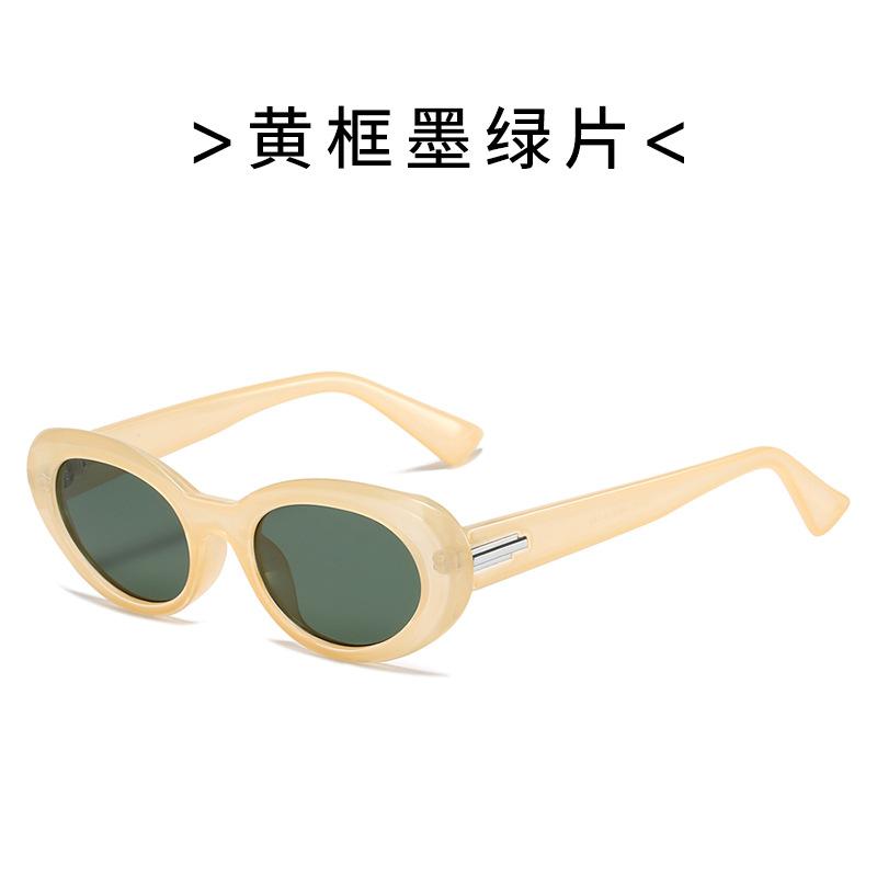 Oval Shape Women'S Sunglasses New Fashion Uv400 Protection Sun Glasses Men High Quality Women Sunglass