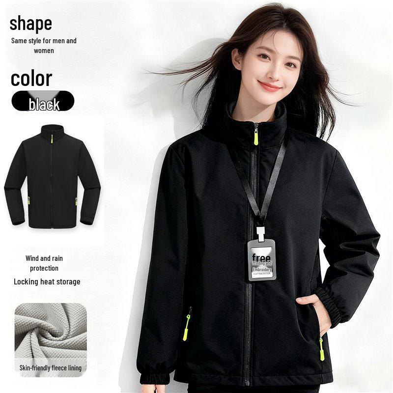 

BYD Custom Waterproof Winter Workwear Down Jacket with Logo for Enterprise and 4S Store Groups 4XL