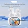 JM19 In-Ear Bluetooth Headset: ANC Noise Canceling, Multi-Function Color Screen, Wireless Earbuds