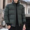 Men's Cotton Jacket Winter Coat New Japanese Style Trendy Short Cotton Padded Jacket Puffer Jacket Trendy Brand Cotton Clothing Cotton Padded Jacket