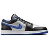 Air Jordan 1 Low Black Game Royal Men Sneakers White Metallic-Platinum 553558-007