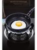 Mini Non-Stick Maifan Stone Omelet Pan