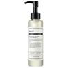 Skin & Body Care – Makeup Removers