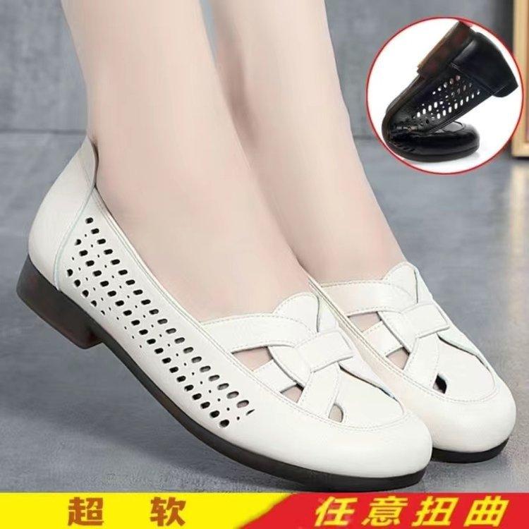 

Туфли одинарные туфли мягкая подошва удобные женские дышащие туфли с отверстиями летние нескользящие сандалии женские 40