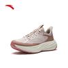 ANTA Kunlun Women's Breathable Running Shoes