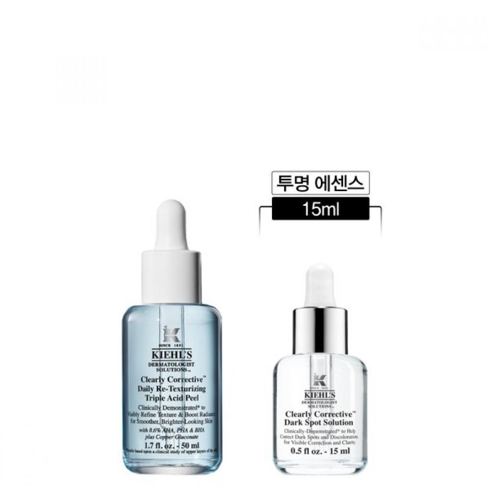 Kiehl S Glow Formula Pre eSSence Set 50ml +15ml Single option