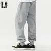 Fingercroxx Men's Casual Drawstring Jogger Pants