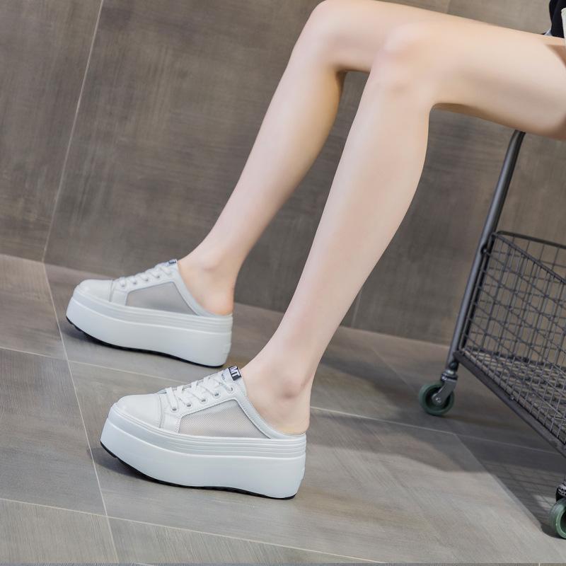 

Mesh thick bottom half tray without heel [Special clearance high-quality model, no damage, no quality problems, no return] 39 белый