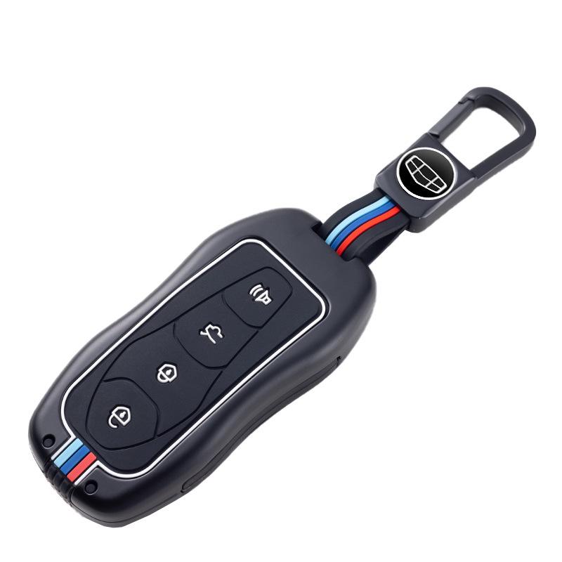 Premium Key Cover for Geely Boyue PRO/Xingyue 21, Vision X6 - Full Protection Shell and Buckle