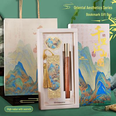 "Tausend Li Flüsse und Berge" Metall-Lesezeichen-Set - Chinesischer Stil Schreibwarengeschenk für Lehrer & Schüler